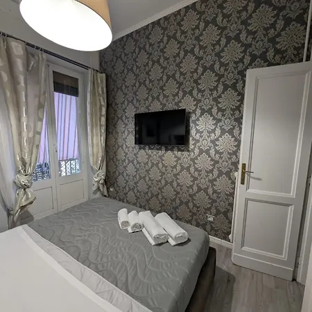 Apartament The House Appio *