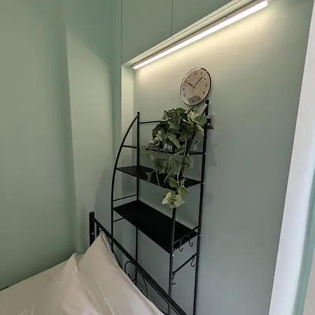 The House Appio Apartament *