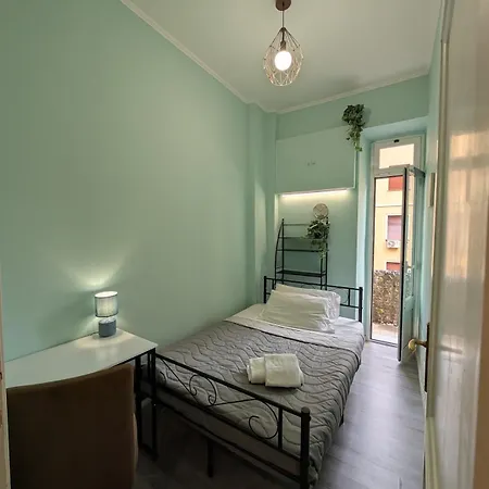 Apartament The House Appio *